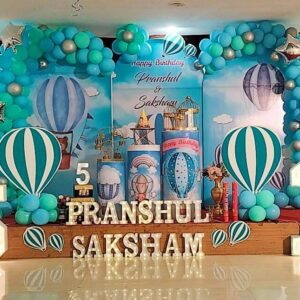 Whimsical Hot Air Balloon Balloon Bash