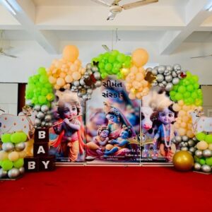 Little Krishna Birthday Party Bliss