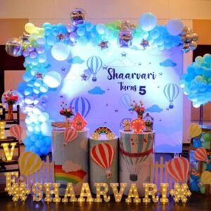 Hot Air Balloon Adventure Party Decor